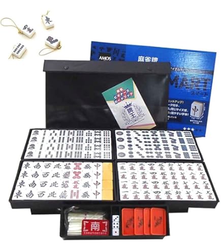 Amazon | スコア帳付 BIGサイズの重量麻雀牌 人和（レンホー）牌裏